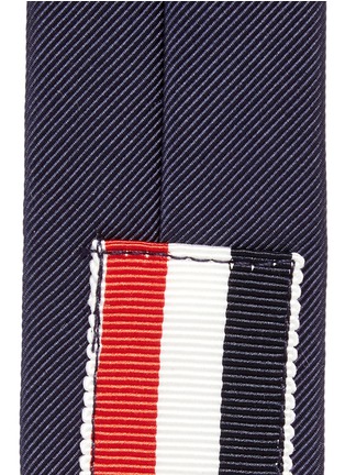Detail View - Click To Enlarge - THOM BROWNE  - Signature stripe jacquard tie