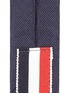 Detail View - Click To Enlarge - THOM BROWNE  - 'Hector' stripe jacquard silk tie