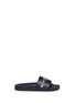 Main View - Click To Enlarge - GIVENCHY - Logo print rubber slide sandals
