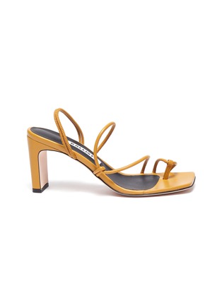 Main View - Click To Enlarge - KALLISTE - Strappy Toe Ring Slingback Sandals