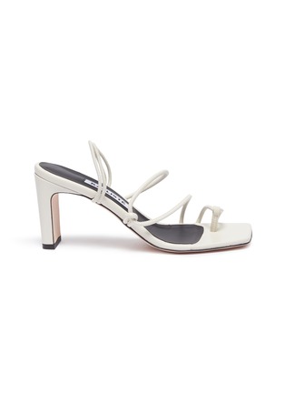 Main View - Click To Enlarge - KALLISTE - Strappy Toe Ring Slingback Sandals