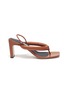 Main View - Click To Enlarge - KALLISTE - Puffy Strap Thong Sandals