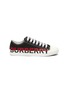 Main View - Click To Enlarge - BURBERRY - 'Larkhall' two-tone logo print low-top sneakers