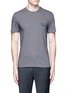 Main View - Click To Enlarge - GIVENCHY - Logo leather patch T-shirt