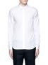 Main View - Click To Enlarge - GIVENCHY - Chain link collar cotton poplin shirt