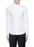Main View - Click To Enlarge - GIVENCHY - Bib front cotton tuxedo shirt