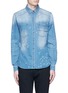 Main View - Click To Enlarge - GIVENCHY - Distressed denim shirt