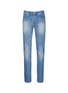 Main View - Click To Enlarge - GIVENCHY - Back strap distressed jeans