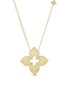 Main View - Click To Enlarge - ROBERTO COIN - 'Venetian Princess' diamond 18k yellow gold necklace