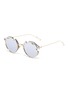 Main View - Click To Enlarge - DIOR - 'DiorBreaker' fragmented sunglasses