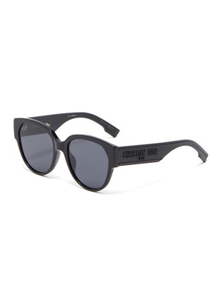 Main View - Click To Enlarge - DIOR - Thick acetate frame sunglasses