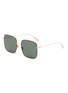 Main View - Click To Enlarge - DIOR - Square metal frame sunglasses