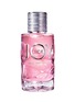Main View - Click To Enlarge - DIOR BEAUTY - JOY by Dior Eau de Parfum Intense 50ml