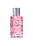 Main View - Click To Enlarge - DIOR BEAUTY - JOY by Dior Eau De Parfum Intense Spray 30ml