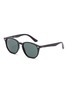 Main View - Click To Enlarge - RAY-BAN - Angular acetate frame kids sunglasses