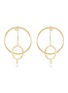 Main View - Click To Enlarge - PERSÉE PARIS - 'Oribite' diamond yellow gold mini earring