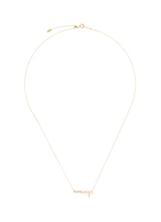 Main View - Click To Enlarge - PERSÉE PARIS - 'Amour' diamond yellow gold necklace