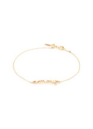 Main View - Click To Enlarge - PERSÉE PARIS - 'Amour' diamond yellow gold bracelet