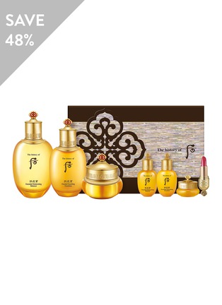 Main View - Click To Enlarge - THE HISTORY OF WHOO - Gongjinhyang Essential Nutritive Beauty Set