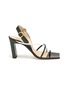 Main View - Click To Enlarge - WANDLER - 'Elza' Square toe strappy slingback sandals