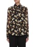 Main View - Click To Enlarge - VICTORIA BECKHAM - Floral print silk blouse