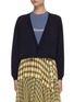 Main View - Click To Enlarge - SHORT SENTENCE - Wide V-neck cropped cardigan