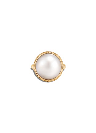 Detail View - Click To Enlarge - JOHN HARDY - 'Classic Chain' freshwater pearl 18k yellow gold ring
