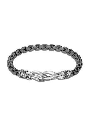 Main View - Click To Enlarge - JOHN HARDY - 'Asli Classic Chain' sterling silver box chain bracelet