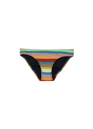 Main View - Click To Enlarge - SOLID & STRIPED - The Desi colour mosaic bikini bottom