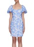 Main View - Click To Enlarge - DE LA VALI - Koko jacquard pomrose mini dress