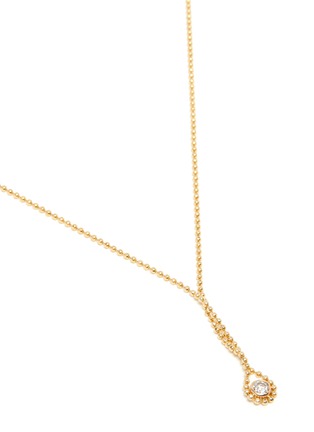 Detail View - Click To Enlarge - XIAO WANG - Elements' diamond 14K gold bead necklace