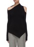 Main View - Click To Enlarge - MONSE - Shoulder cutout pointed waist knit top