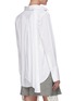 Back View - Click To Enlarge - MONSE - Twisted collar poplin shirt