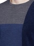 Detail View - Click To Enlarge - ALTEA - Bouclé colourblock wool sweater