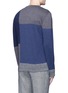Back View - Click To Enlarge - ALTEA - Bouclé colourblock wool sweater