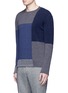 Front View - Click To Enlarge - ALTEA - Bouclé colourblock wool sweater