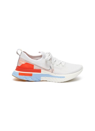 nike baby online shop