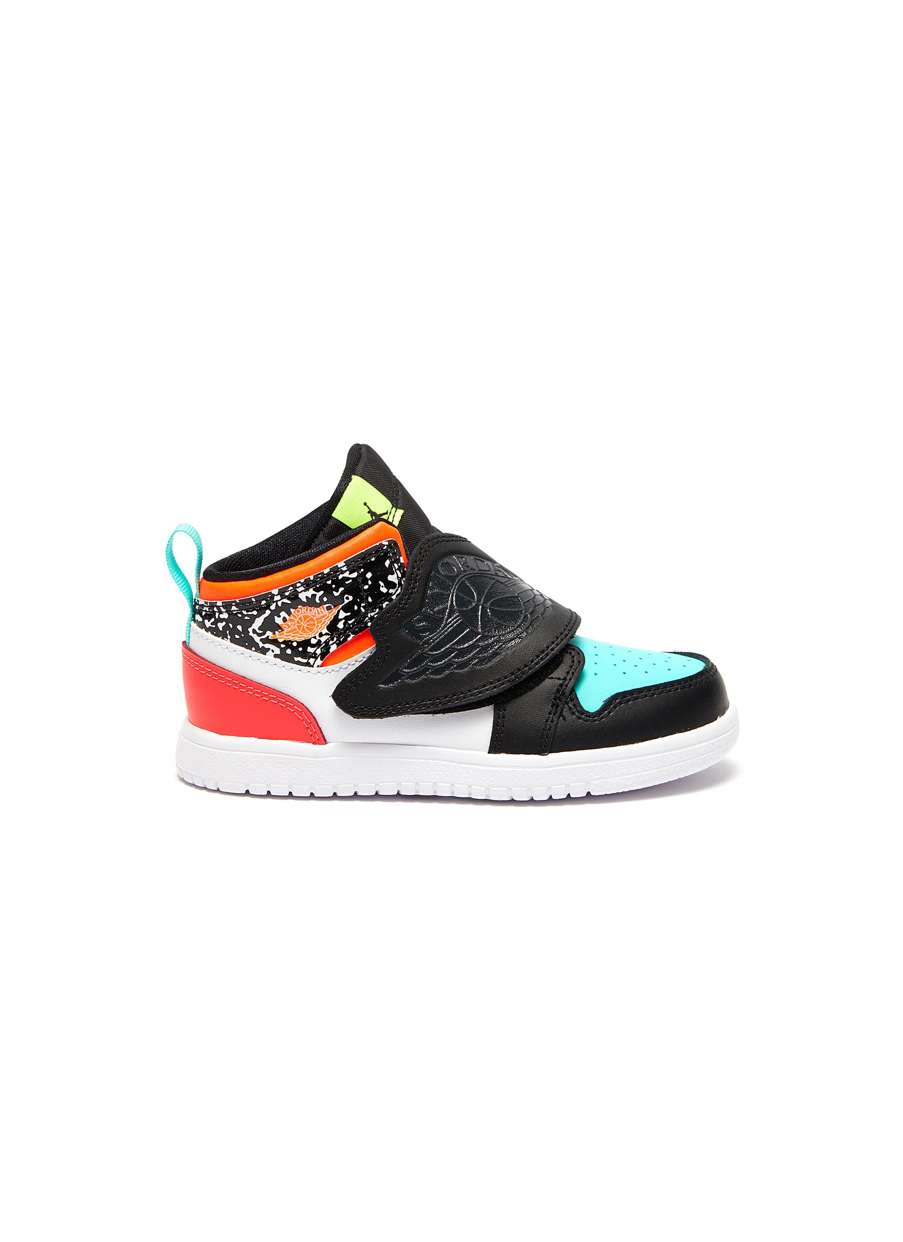 nike sky jordan