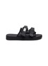 Main View - Click To Enlarge - SUICOKE - Single band sandals