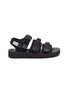 Main View - Click To Enlarge - SUICOKE - Strappy flat sandals