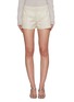 Main View - Click To Enlarge - JACQUEMUS - Tailored shorts