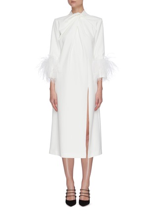 Main View - Click To Enlarge - 16ARLINGTON - 'Fujiko' gathered collar side slit ostrich feather dress
