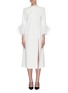 Main View - Click To Enlarge - 16ARLINGTON - 'Fujiko' gathered collar side slit ostrich feather dress