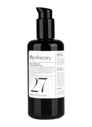 Main View - Click To Enlarge - ILAPOTHECARY - Beat The Blues Shower and Bath Oil 150ml