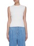 Main View - Click To Enlarge - PORTSPURE - Multi-colour stripe side tape rib knit top