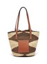 Main View - Click To Enlarge - LOEWE - 'Paula's Ibiza Shigra' woven agave shoulder bag
