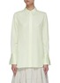Main View - Click To Enlarge - 3.1 PHILLIP LIM - Overprint concealed placket shirt