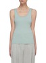 Main View - Click To Enlarge - 3.1 PHILLIP LIM - Ribbed tank top