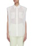 Main View - Click To Enlarge - 3.1 PHILLIP LIM - Cap sleeve patch pocket blouse