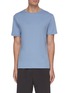 Main View - Click To Enlarge - EQUIL - Classic cotton T-shirt
